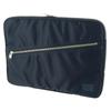PORTER Document Case Navy (Porter) [LIFT] 4.