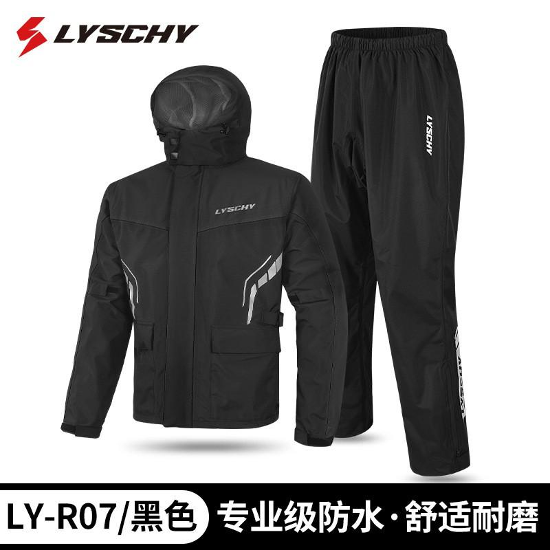 Mens Motorcycle Rain Suit Waterproof Riding Gear Separate Raincoat Pants Touring