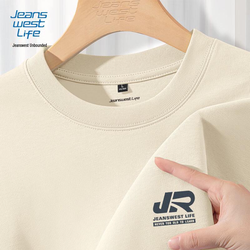 Мужская футболка с длинным рукавом из чистого хлопка с принтом букв Jeanswest Life