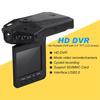 Cars Auto Parts DVR Car Video Camera HD Recorder Dash Cam Night 1080P 2.5 Full Inch Vision