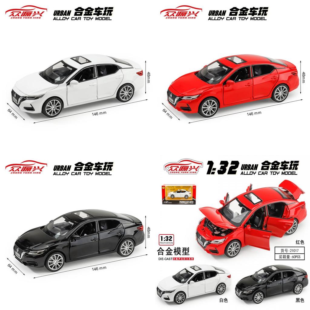 Alloy Car Model 1:32 Scale With Light Sound For Collectors And Gift Enthusiasts