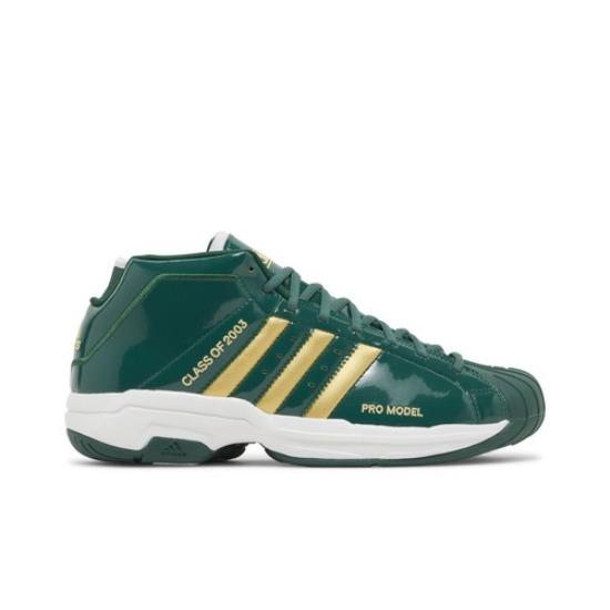 adidas Pro Model 2G SVSM Мужские FW3664