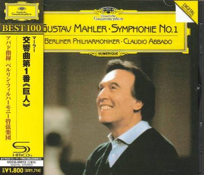 CD CLAUDIO АББАДО БЕРЛИНСКИЙ ФИЛГАРМОНИЧЕСКИЙ Малер Симфония №. 1 UCCG50013 Deutsche Grammo 2011 Япония ObiClassical Б/у