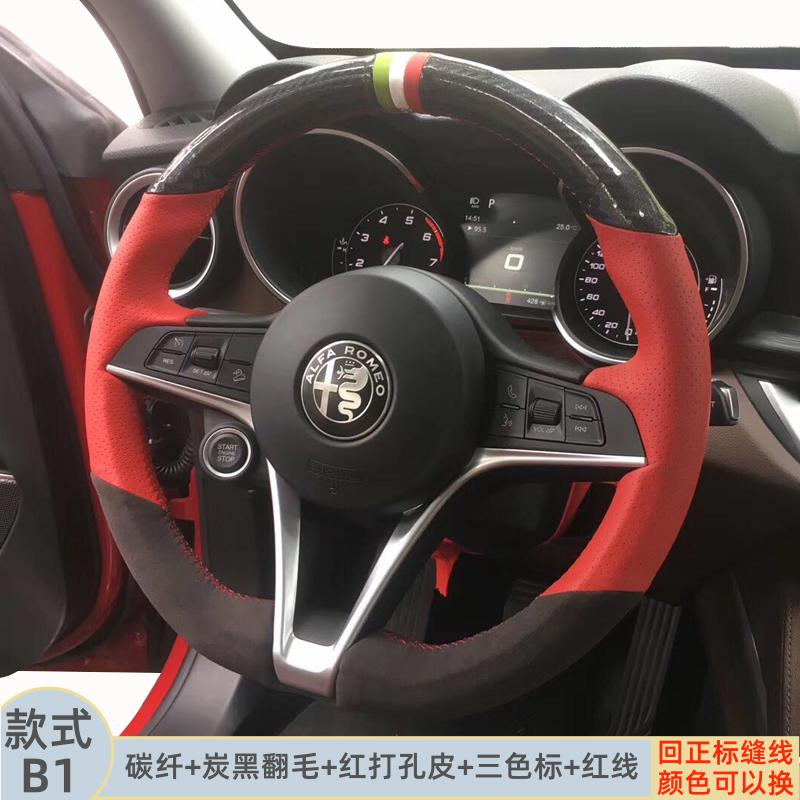 Hand Stitched suede Sporty style car Steering Wheel Cover For Alfa Romeo Giulia 2016 2017 2018 Stelvio 2017 Interior accessories