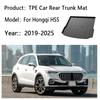 TPE Car Rear Trunk Mat For Hongqi HS5 2019 2020 2021 2022-2025 Carpet Storage Pad Cargo Tray Cushion Boot Mats Car Accessories