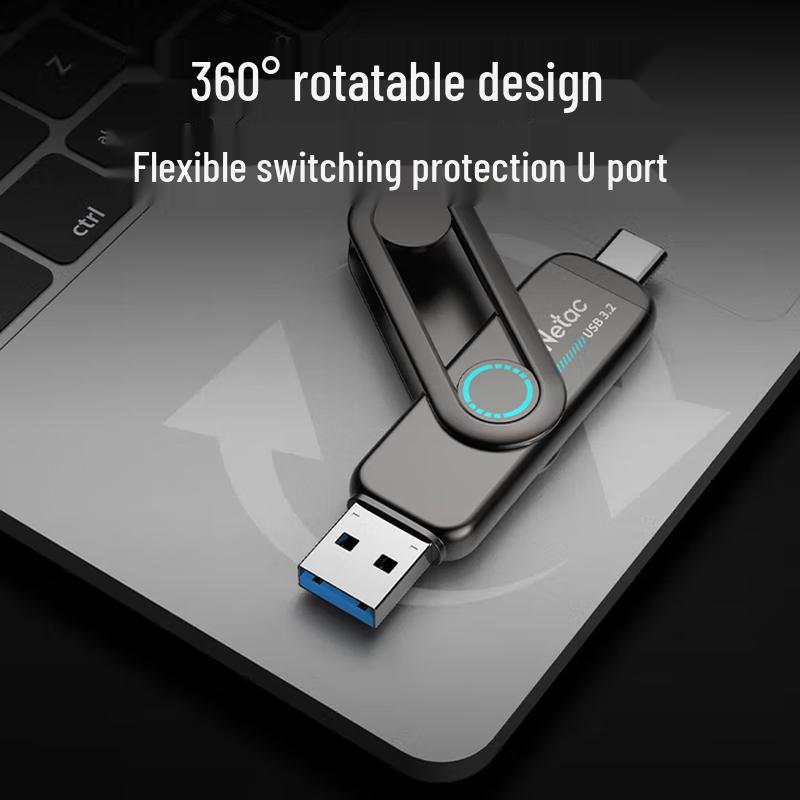 Твердотельный U-диск Netac US7 USB 3.2 и Type-C