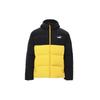 Puma Мужская желтая пуховая куртка-пуховик со средней степенью утепления и капюшоном 534502-01