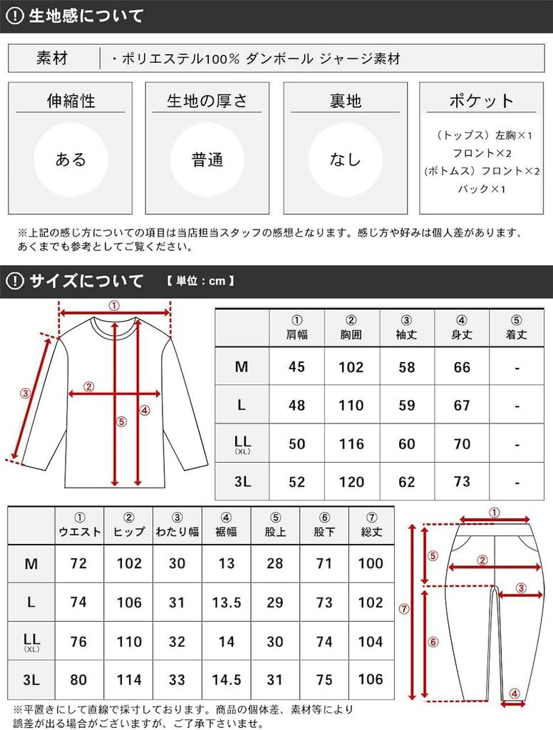 Одежда для бега Верх и низ Sweat Быстрый Специальный заказ Средний [Tartex] Мужская майка, комплект, впитывающая, сушка, (4л, серый)