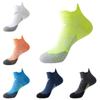 Sports Socks Men and Women Anti Friction Breathable Running Basketball Socks Professional Marathon