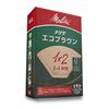 Melitta Фильтр Эко FSC Натуральный 100 Бумага, 2-4 чашки, Коричневый, Микс, 1x2, Коричневый, Листы, PE-12GBN