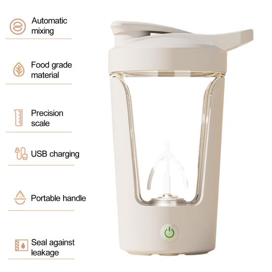Электрическая чашка для смешивания, автоматическая чашка для перемешивания кофе, 350 мл, портативный шейкер для протеинового порошка, бутылка-миксер для домашнего офиса и путешествий