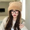 Korean Version Cute Little Bear Ear Protection Hat Autumn Winter with Plush Windproof Hood for Women's Outdoor Appearance Small Sweet Plush Hat