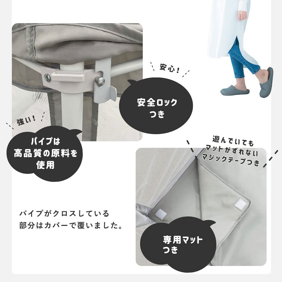 Манеж складной с ковриком и дверной сеткой Hugmuu Baby Легко моется Моющийся и складной Экономит место Портативный Застежка-молния Для дома и улицы Компактный складной