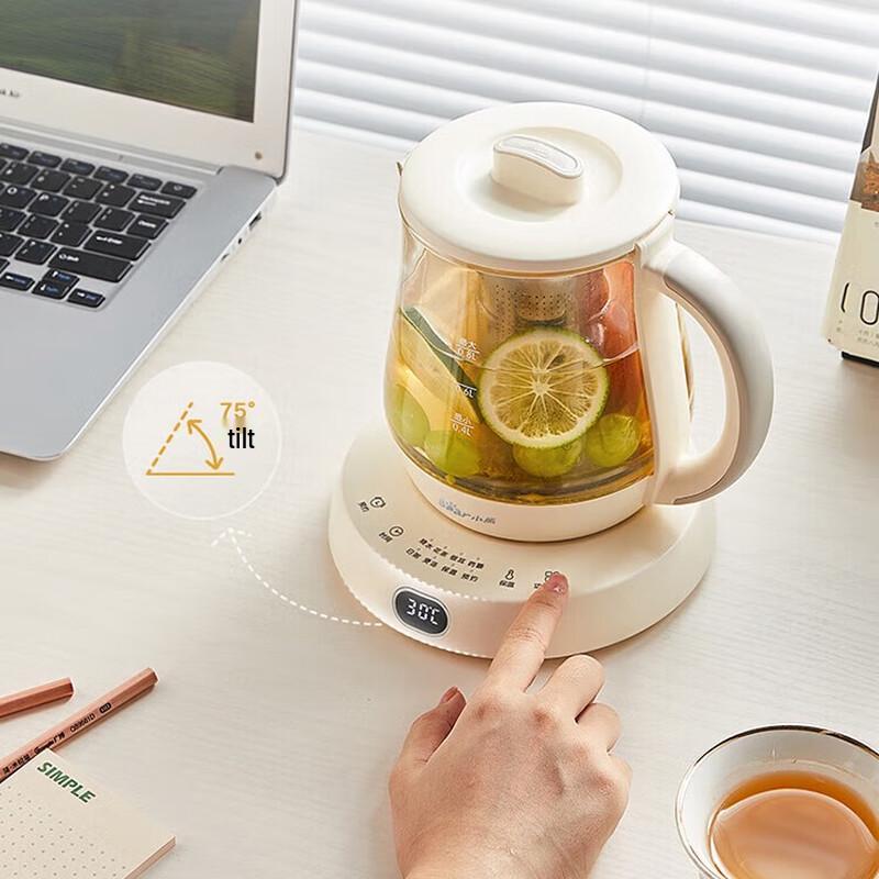 Bear 0.8L Portable Electric Health Kettle