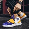 Настоящие боевые баскетбольные кроссовки, мужские высокие дышащие кроссовки для пар с уткой-мандаринкой, повседневные летающие кроссовки из тканой сетки