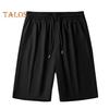 Men Shorts Adjustable Drawstring Waist Casual Trousers with Reinforced Pockets Solid Color Wide Leg Summer Sport Shorts