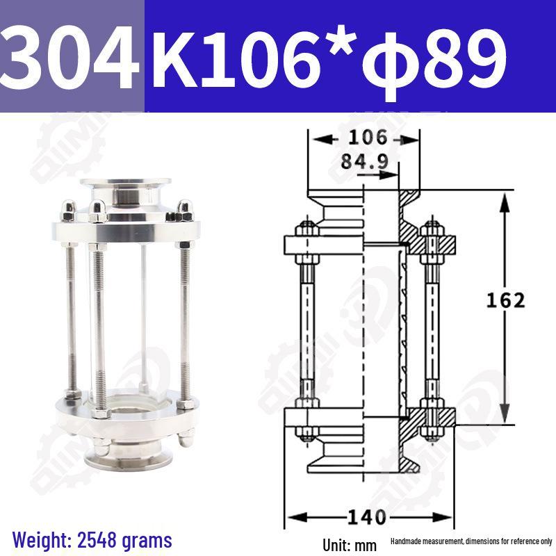 SS304 Lightweight Sanitary Clamp Straight Sight Glass with Protective Cover