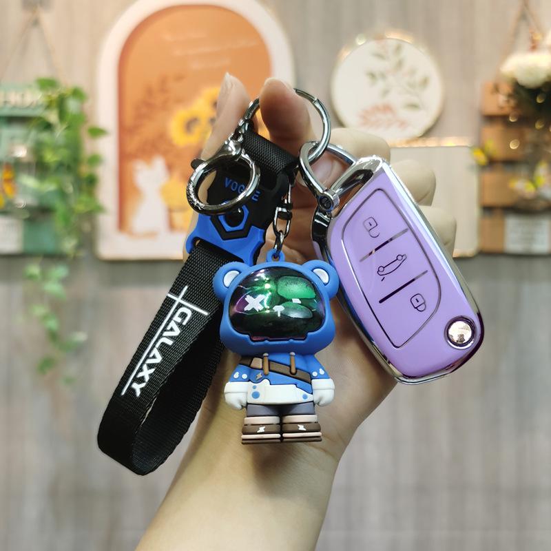 DS Master Xiongbing Iron General Car Remote Key Cover with Buckle – Unisex Car Key Aftermarket Accessory.