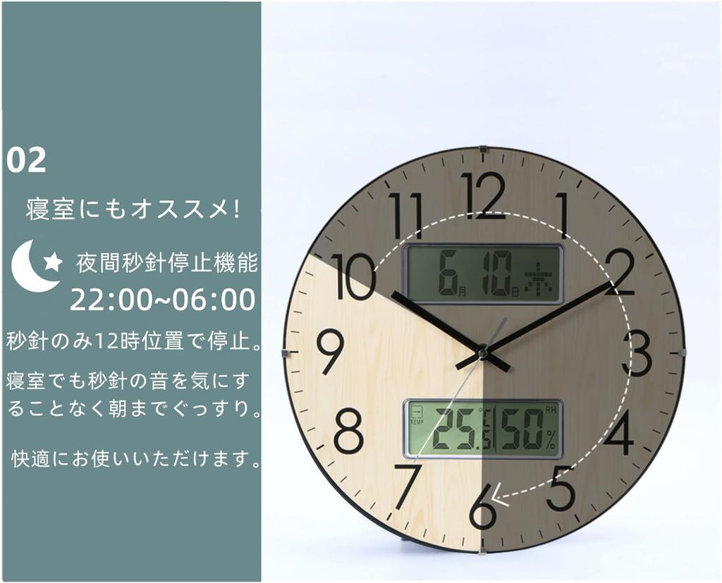 Настенные радиоуправляемые часы Nbdeal День недели Диаметр Ночная секундная стрелка Стоп Сферические Натуральные часы, Часы, Температура, Влажность, Дата, Дисплей,