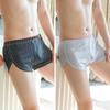 Ice Silk Men's Underwear Loose Large Size Summer Comfortable Youth Personality Breathable Male Quadrangular Shorts Tide
