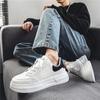 Fashion Hot New White Men's Casual Shoes Thick Bottom Trendy All-match Shoe for Men Beautiful and Fashionable Breathable Casual Sneaker