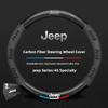 Значок Чехол из кожи на руль Стайлинг автомобиля Для Jeep Wrangler Grand Cherokee Compass Wagoneer Gladiator Avenger Patriot