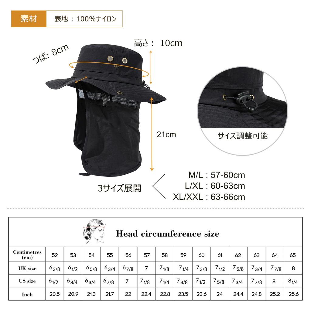 Comhats Сафари Складная Шляпа Буни для Приключений с Сетчатой Защитой Шеи и Широкими Полями для Идеальной Защиты от УФ-лучей, Идеально Подходит для Активного Отдыха, такого как и Пеший Туризм Размеры Мужская Шляпа, Капюшон,