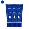 Крем для рук NIVEA Глубоко питательный