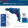 GBM400 Multi-function Electric Drill/Screwdriver CN Plug (adapter Included)