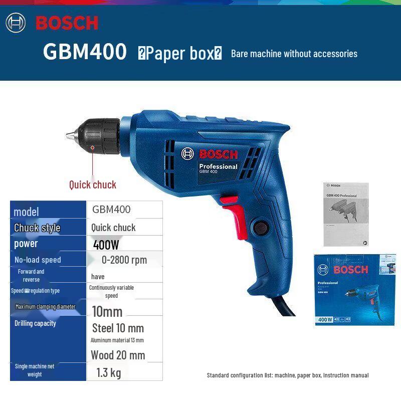 Bosch GBM400 Multi-function Electric Drill/Screwdriver CN plug (adapter included)