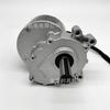 250W24V electric car motor ZD101AZ1 brushed DC reduction Unite original 75 rpm 120 rpm