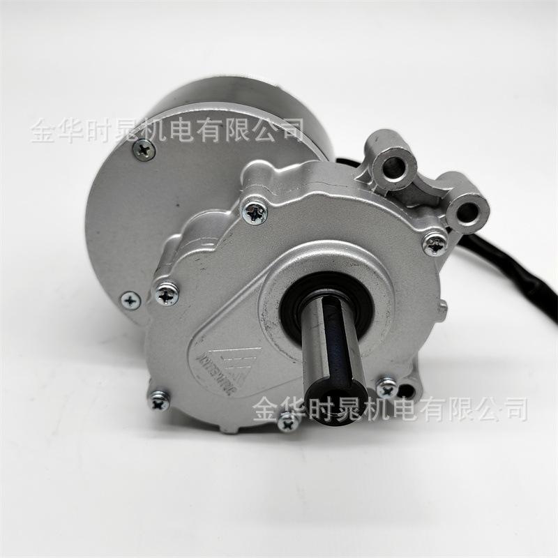 250W24V electric car motor ZD101AZ1 brushed DC reduction Unite original 75 rpm 120 rpm
