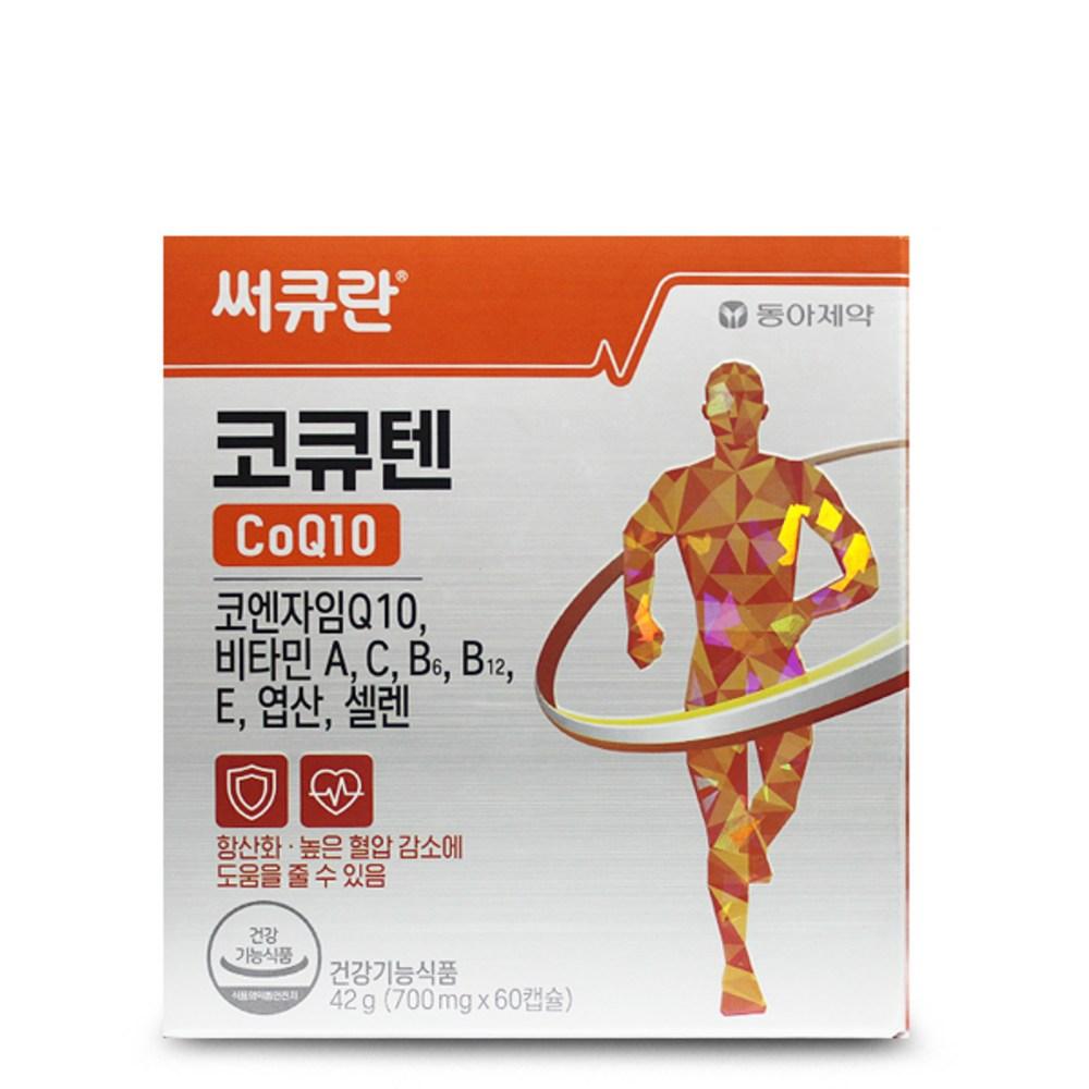 Коэнзим Q10 Dong-A Pharmaceutical Circulan CoQ10 60 Таблеток Антиоксидант Снижение Кровяного Давления Мультивитамин 1 шт