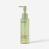 Brtc Brtc Skin Lab Purifying Cleansing Oil 100 Ml