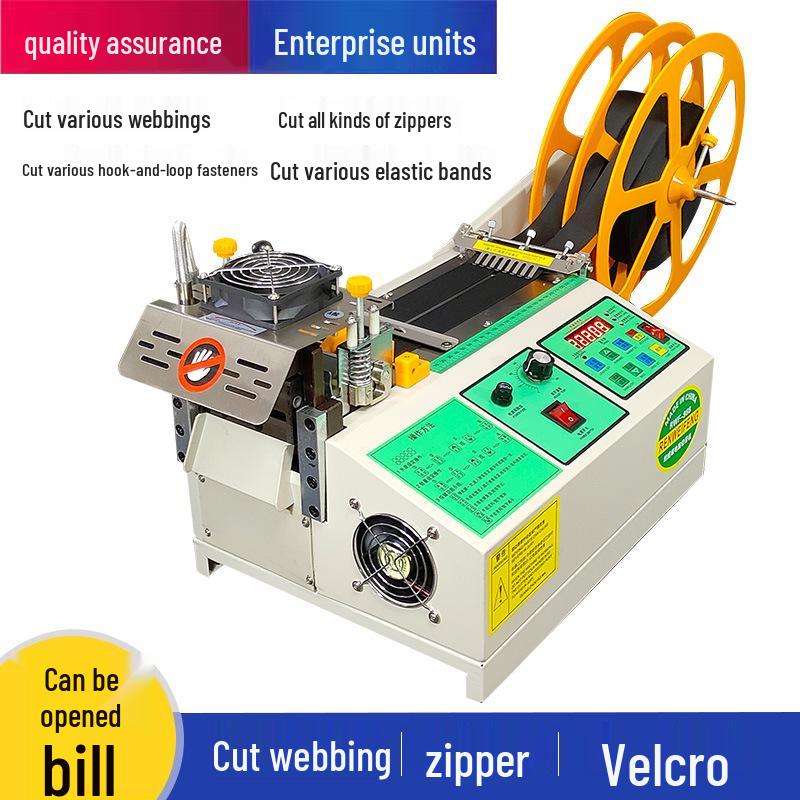 High-Power Fully Automatic Hot Webbing Cutting Machine