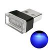 Car Atmosphere Lights USB LED Ambient Lighting Plug-in USB Decor Night