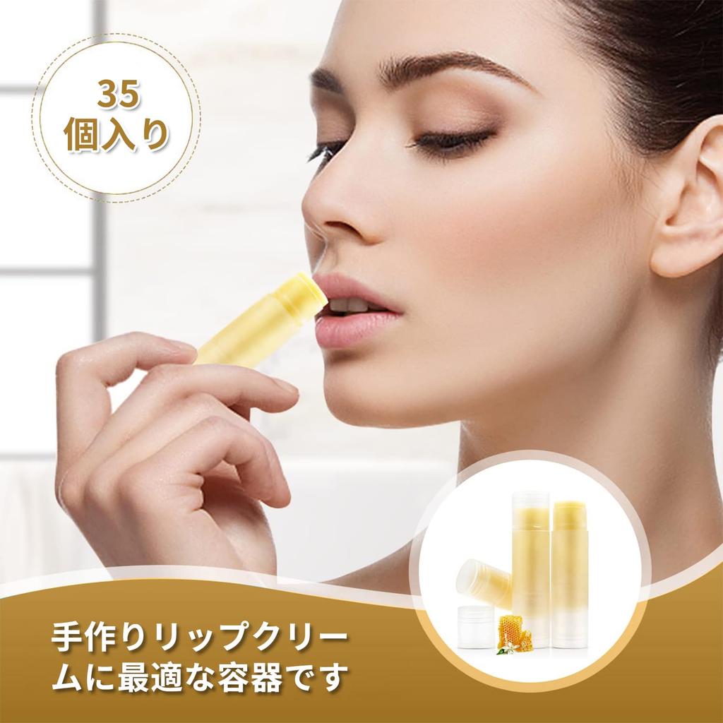 Happykau Футляр для губ, набор из 35 футляров для бальзама для губ, контейнер для бальзама для губ, вращающийся косметический контейнер, контейнер для губ ручной работы, пустой