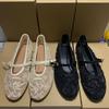 Fashion Black Mesh String Bead Ballet Flats Women Elegant Embroider Flower Buckle Mary Jane Shoes Comfort Round Toe Brand Designer Shoes