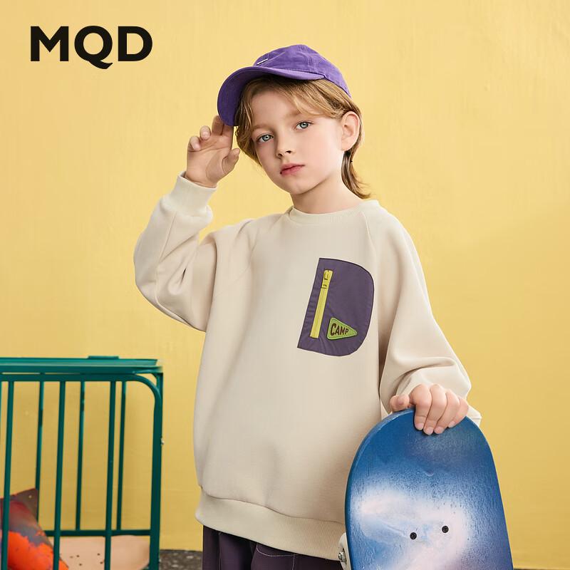 Повседневная толстовка с круглым вырезом для детей MQD