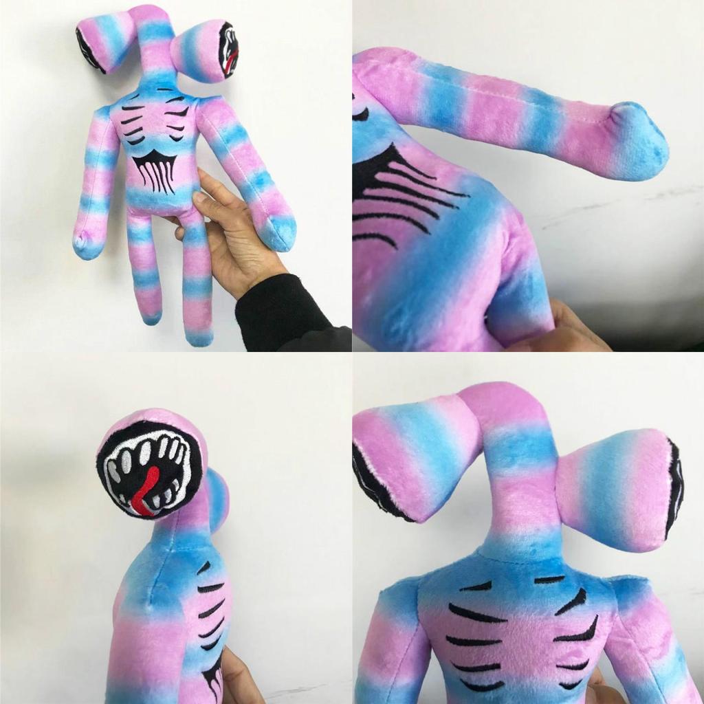 Adorable 37cm Cartoon Rainbow Siren Head Plush Toy Cozy Horror Stuffed Doll For Kids