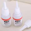 502 Glue Remover Gumming Agent Acetone Cleaning Agent Cleaning Liquid Tool Quick-drying Instant P4O6