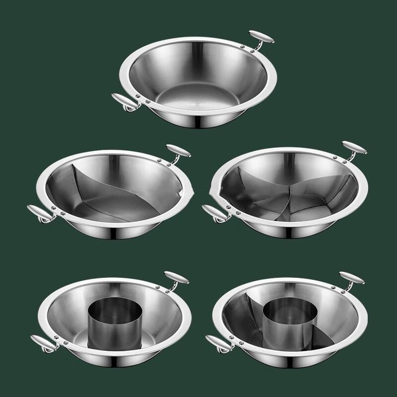 GOWKE 30cm 304 Stainless Steel Divided Hot Pot