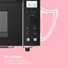 Микроволновая печь 18 л, совместимая с плоским столом, блокировка от детей, 18 типов, автоматическое меню, регулируемая температура, мощность 650 Вт, макс. таймер на 90 минут, чашка в комплекте