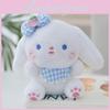 Plush Dog Rabbit Stuffed Toy Animal Doll Key Chain Backpack Decoration Gifts