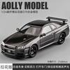 JDM-1:24 Ниссан GTR R34 Суперкар Металлический Литой Модель Автомобиля Настольный Дисплей Коллекционный Подарок Украшение Праздничный Подарок Для Мальчика