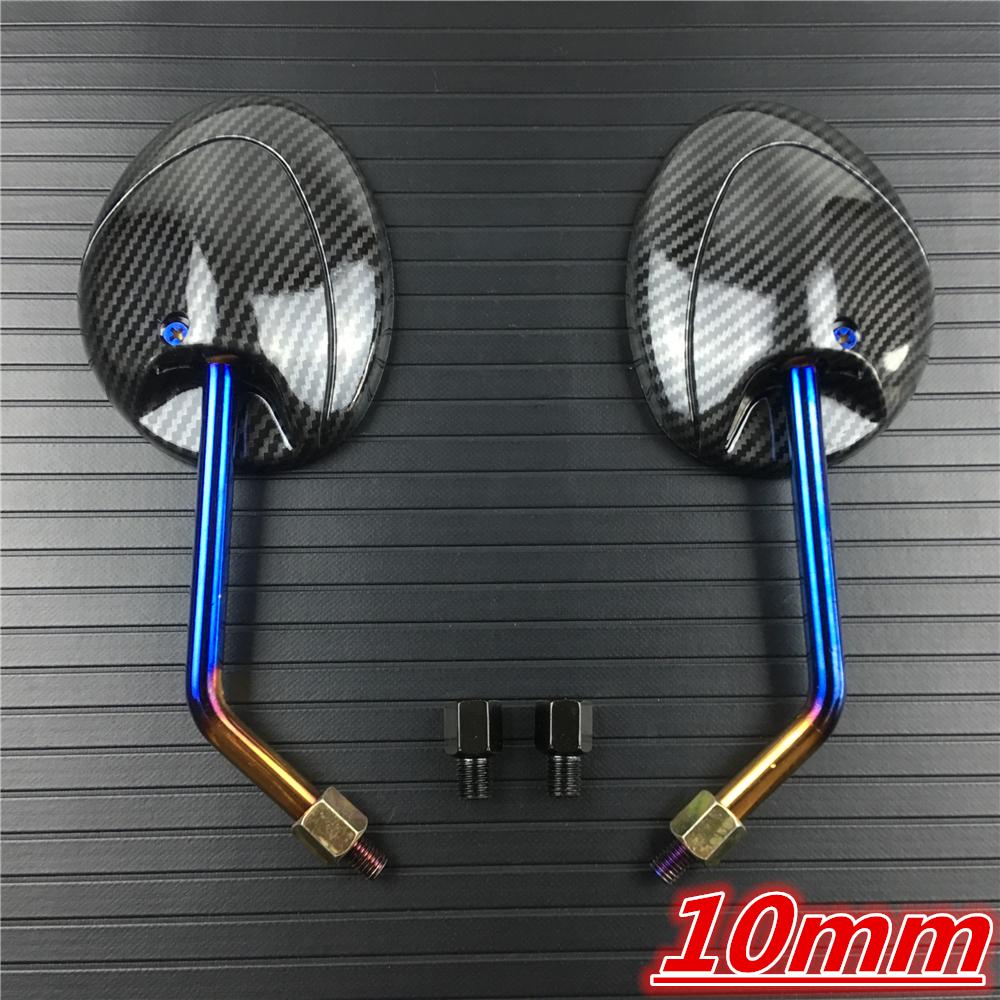 2 шт./пара, зеркало для мотоцикла, скутера, электровелосипеда, зеркала заднего вида, электромобильное заднее боковое зеркало, 8 мм, 10 мм, карбон