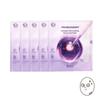 Probioderm™ Коллагеновая ремоделирующая сыворотка-гель-маска (5+1 листов / Всего 6 масок)