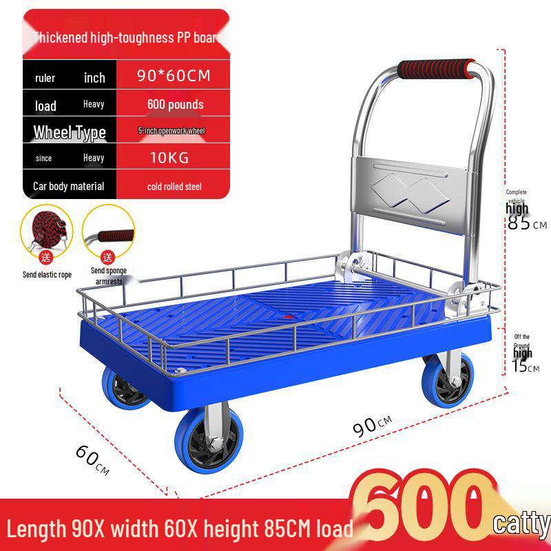 Silent Foldable Flatbed Hand Cart: Portable Turnover Trolley & Hand Truck