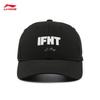 Li-Ning Trendy Youth Sports Baseball Cap