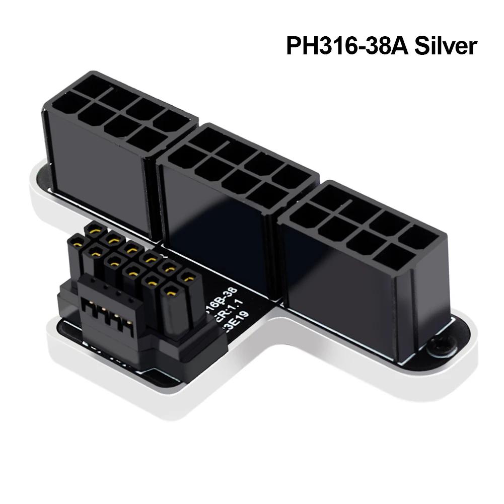 Разъем питания ATX3.0 STD/RVS 12VHRWR Интерфейс питания видеокарты PCI-E 5,0 16Pin 600 Вт DIY для RTX 4090 4080 4070 Ti 3090 Ti